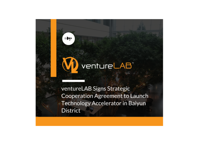 Venturelab baiyun 2